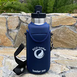 ecotanka thermoTANKA 2.0L with Mega PP Lid & Kooler Cover – Dark Blue Combo - Master